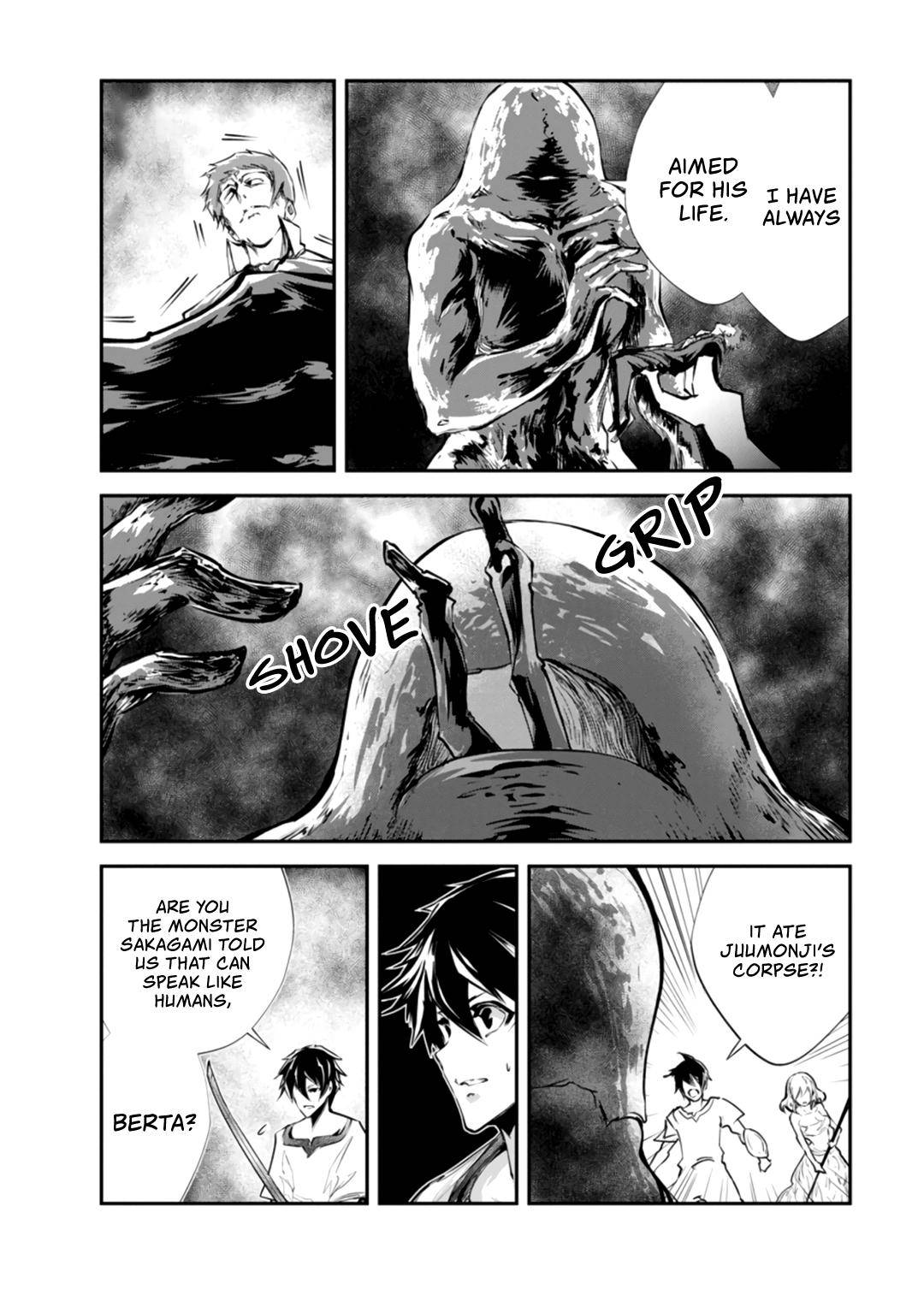 Monster no Goshujinsama Chap 31 - Next Chap 32