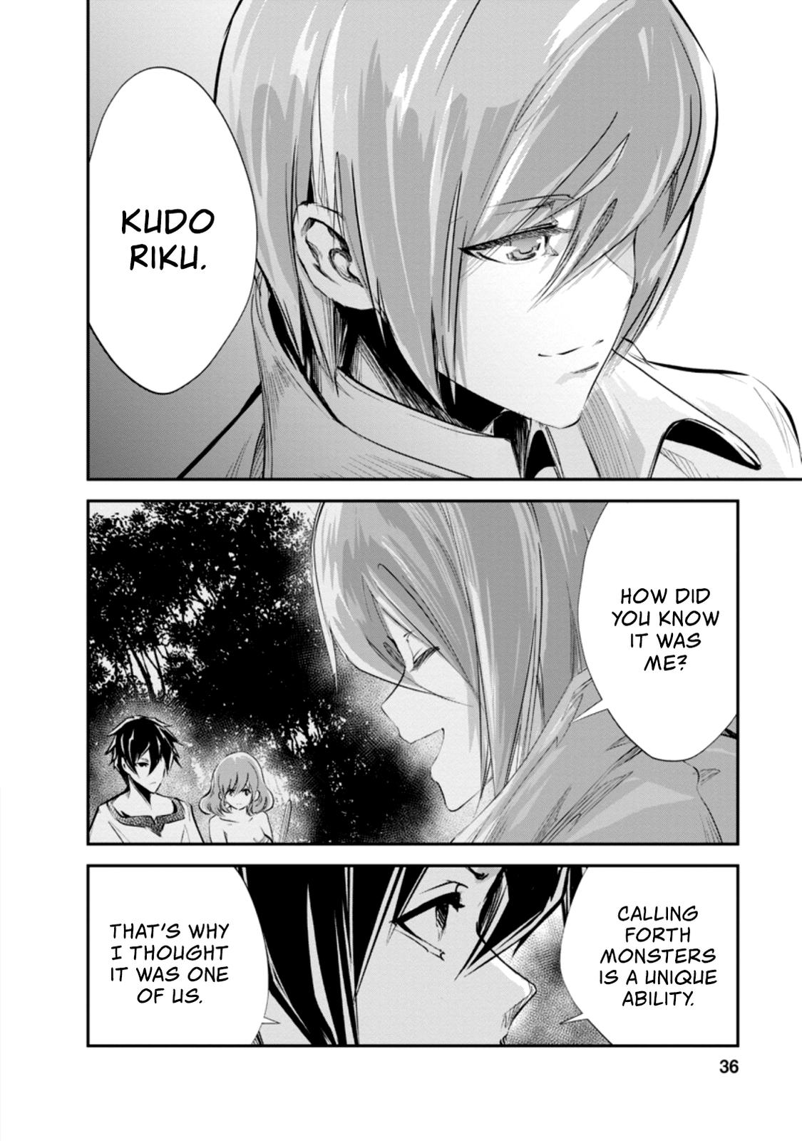 Monster no Goshujinsama Chap 32 - Next Chap 33