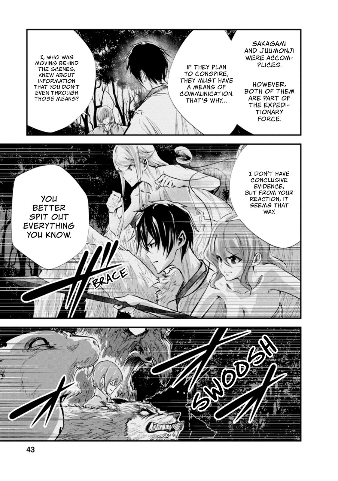 Monster no Goshujinsama Chap 32 - Next Chap 33