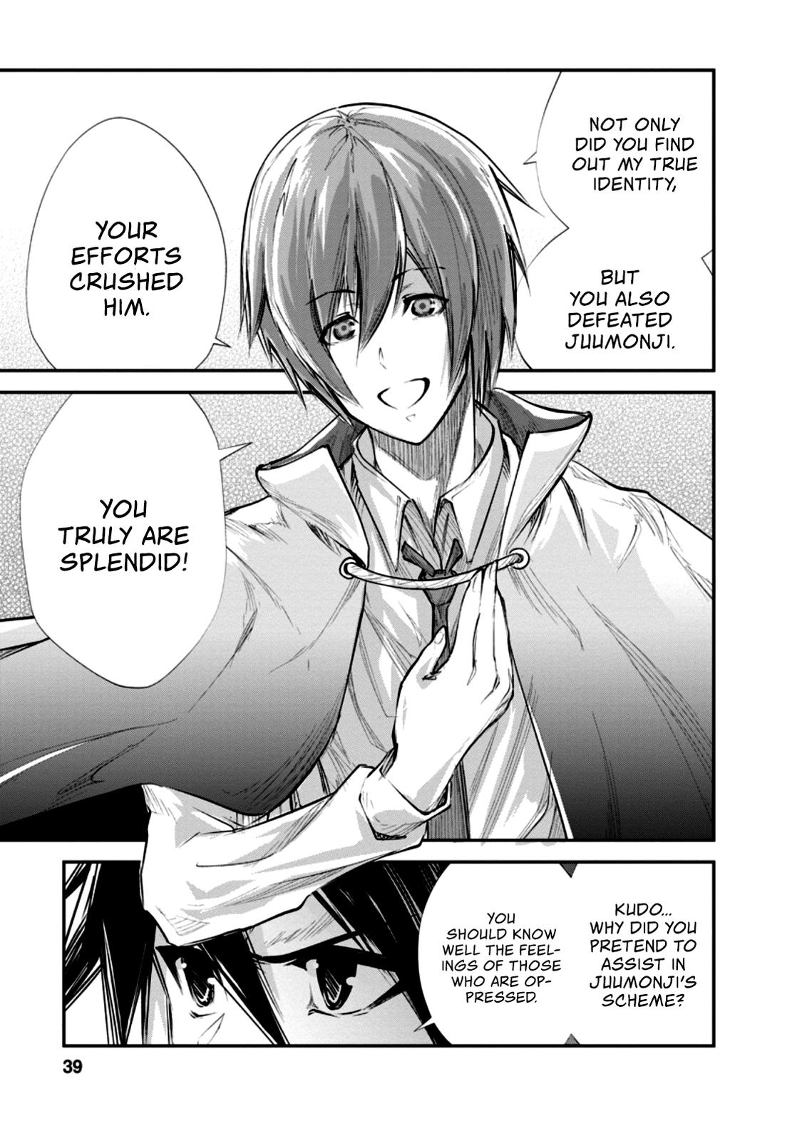 Monster no Goshujinsama Chap 32 - Next Chap 33