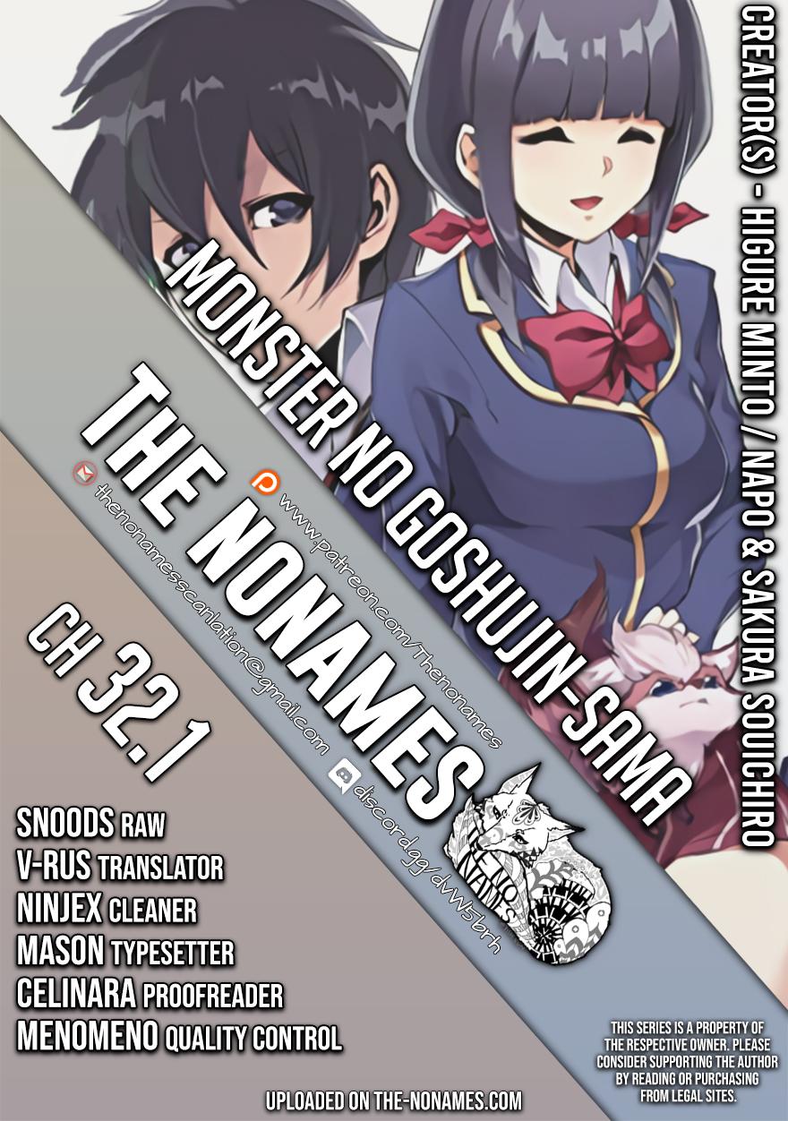 Monster no Goshujinsama Chap 32.1 - Next Chap 33.1