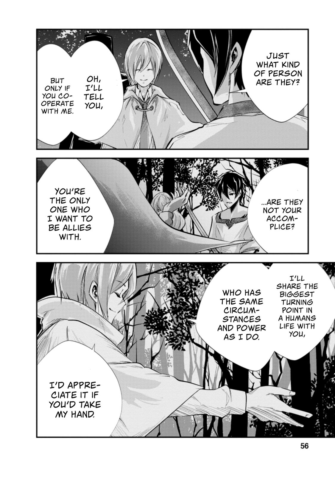 Monster no Goshujinsama Chap 32.1 - Next Chap 33.1