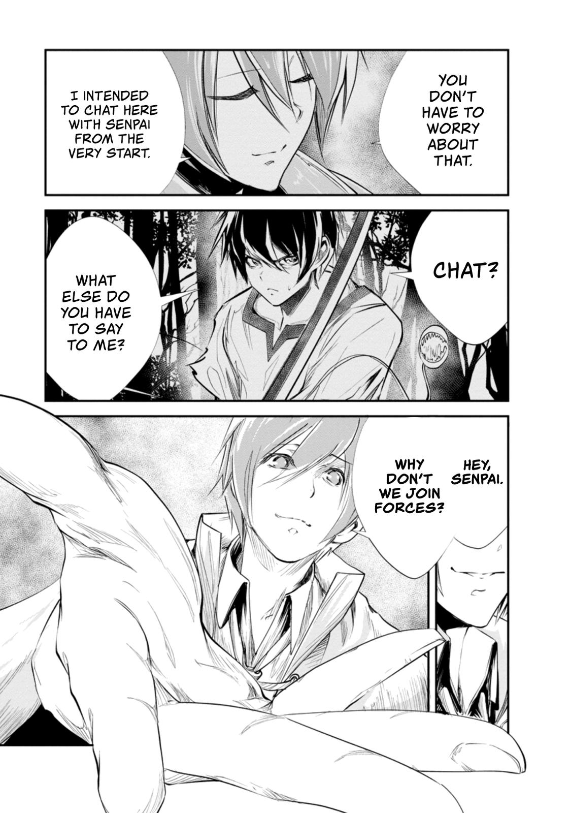 Monster no Goshujinsama Chap 32.1 - Next Chap 33.1