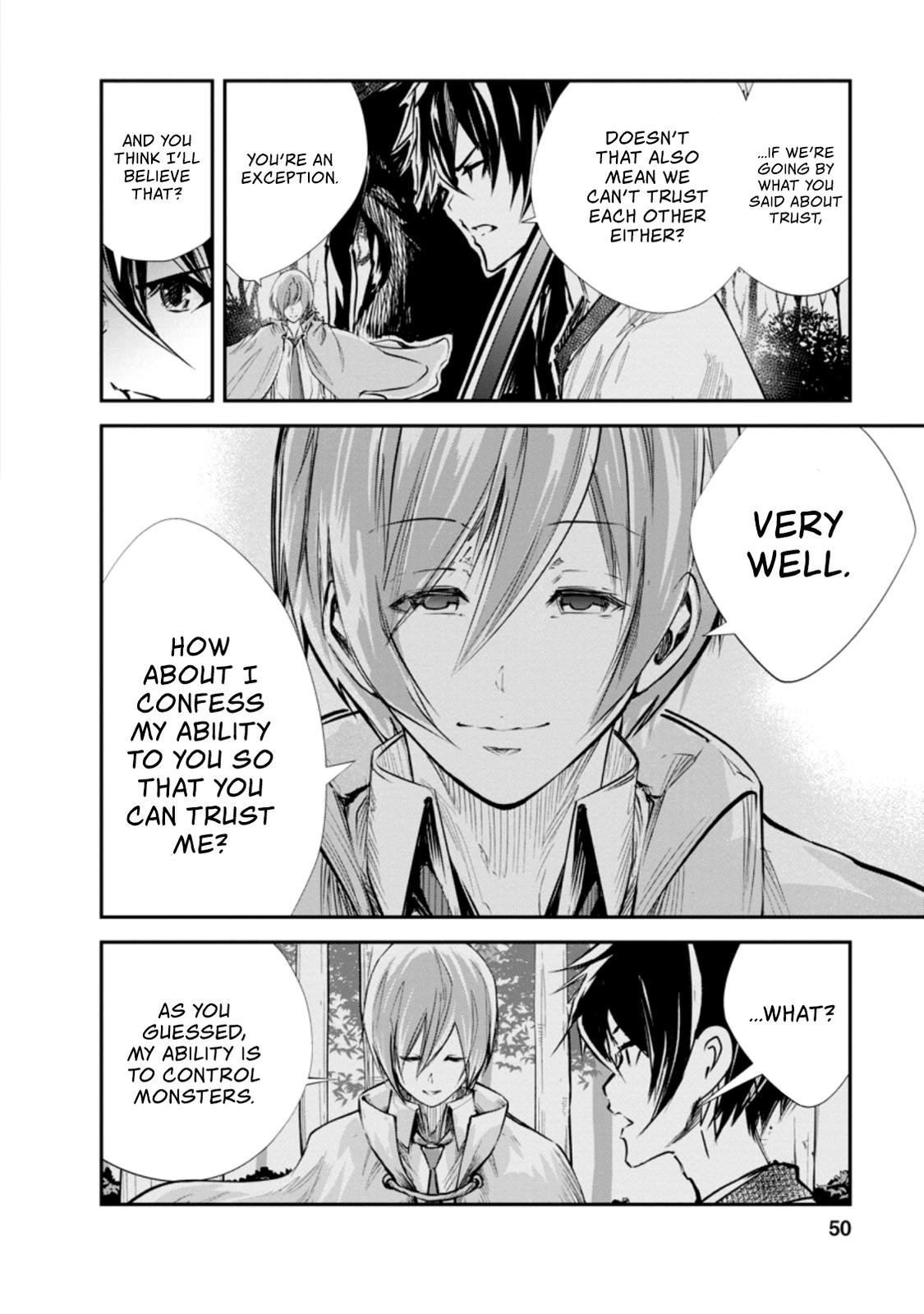 Monster no Goshujinsama Chap 32.1 - Next Chap 33.1