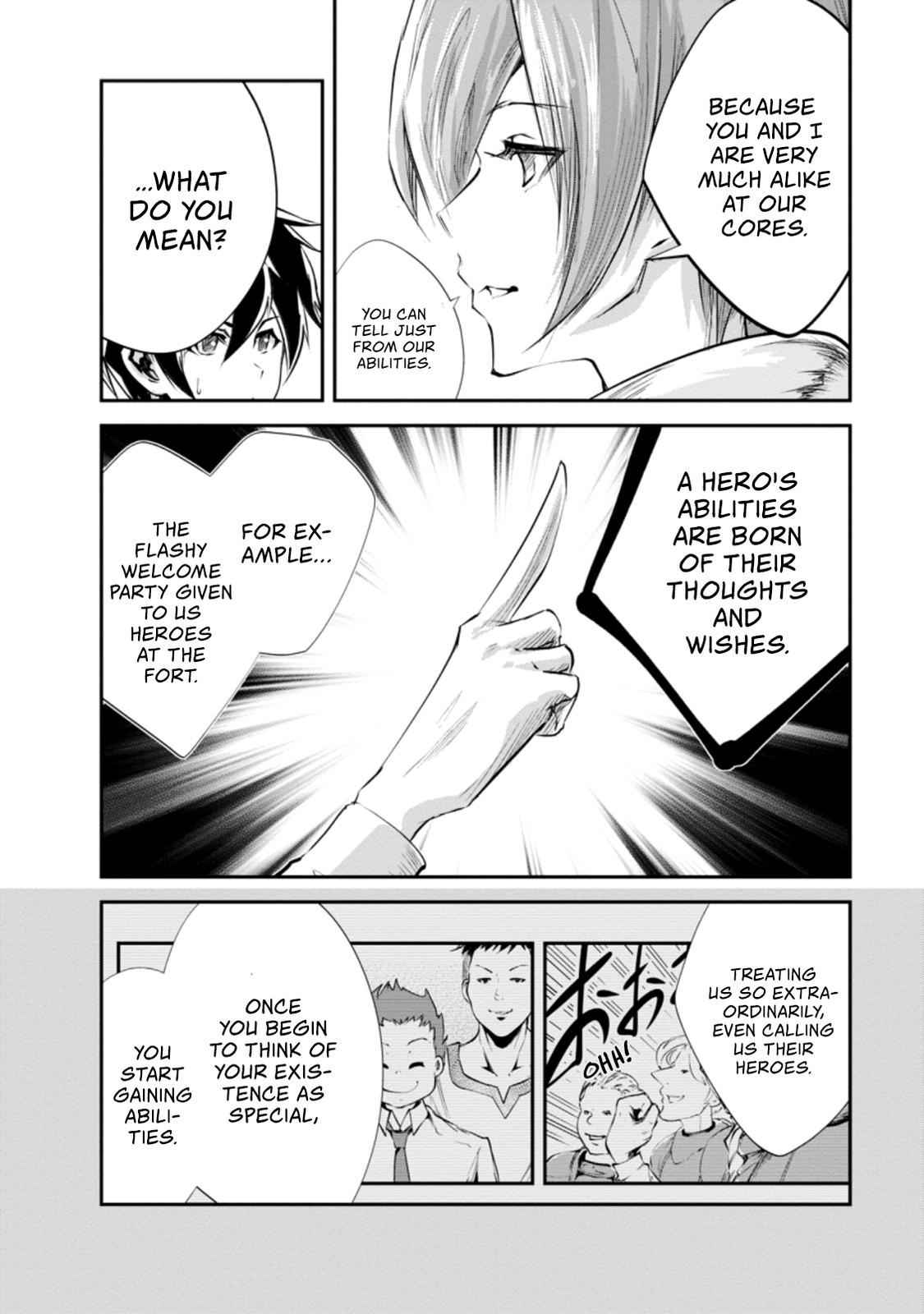 Monster no Goshujinsama Chap 32.1 - Next Chap 33.1
