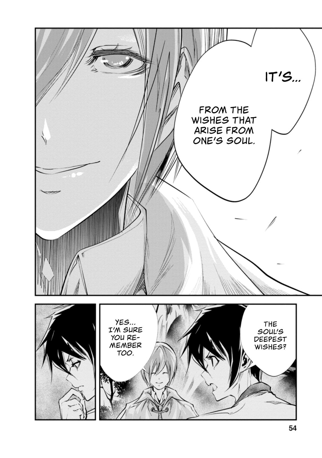 Monster no Goshujinsama Chap 32.1 - Next Chap 33.1