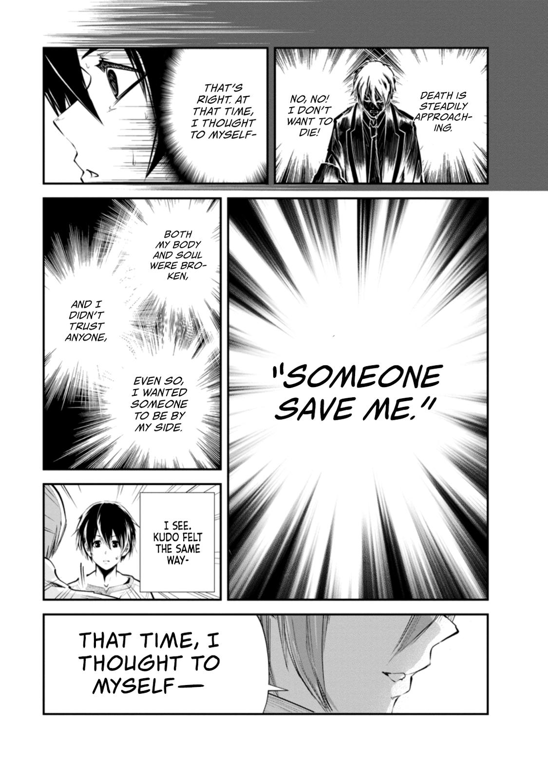 Monster no Goshujinsama Chap 32.2 - Next Chap 33.2