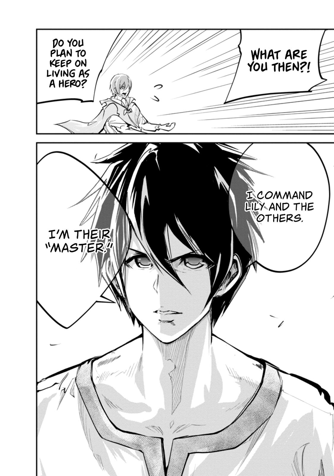 Monster no Goshujinsama Chap 32.2 - Next Chap 33.2