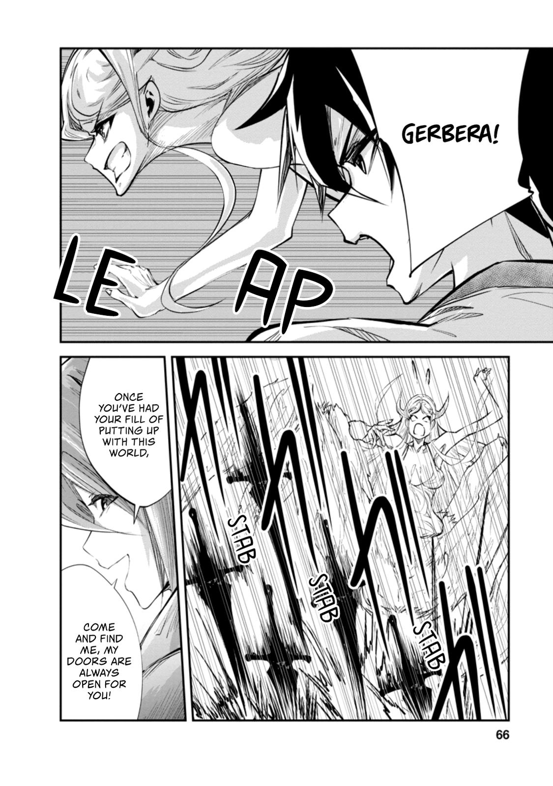 Monster no Goshujinsama Chap 32.2 - Next Chap 33.2