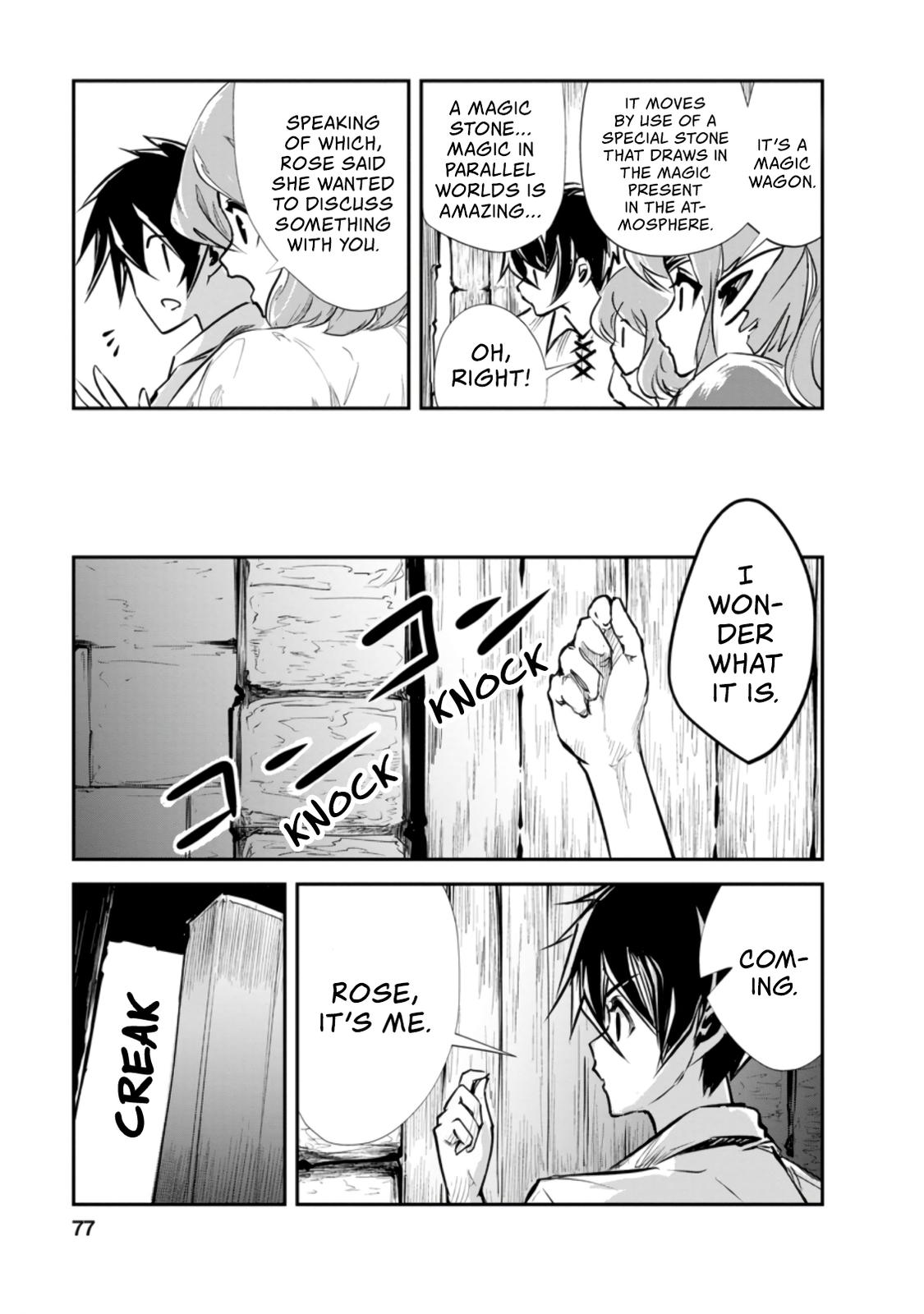 Monster no Goshujinsama Chap 33 - Next Chap 34