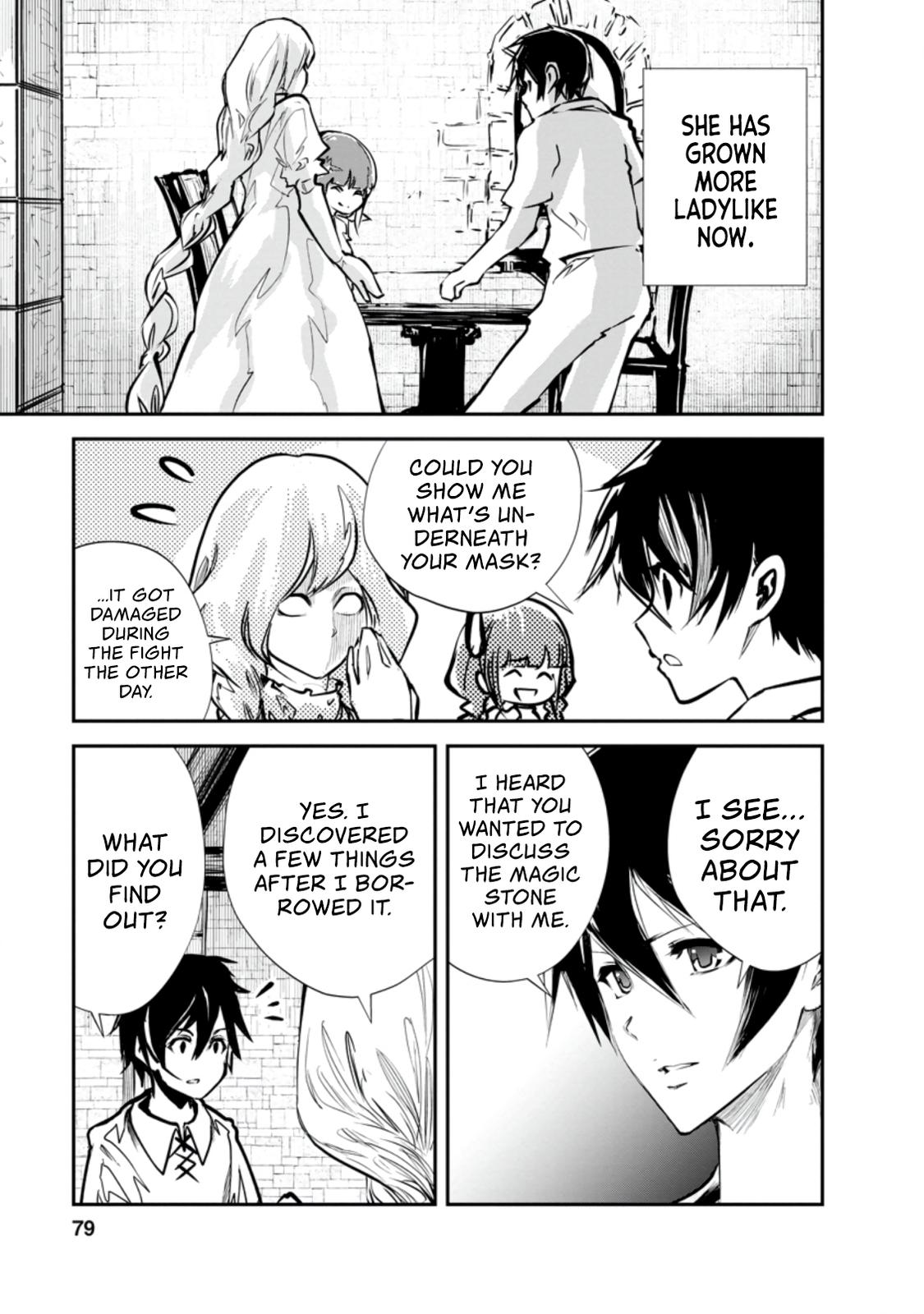 Monster no Goshujinsama Chap 33.1 - Next Chap 34.1