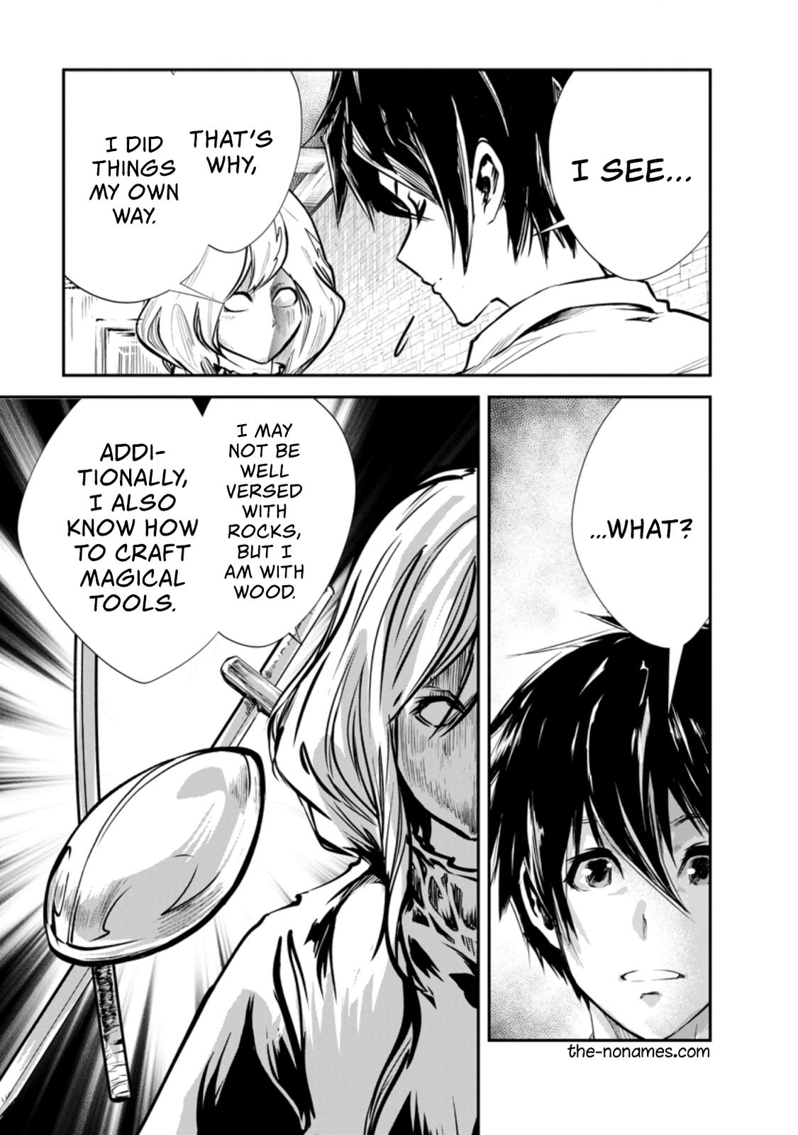 Monster no Goshujinsama Chap 33.1 - Next Chap 34.1