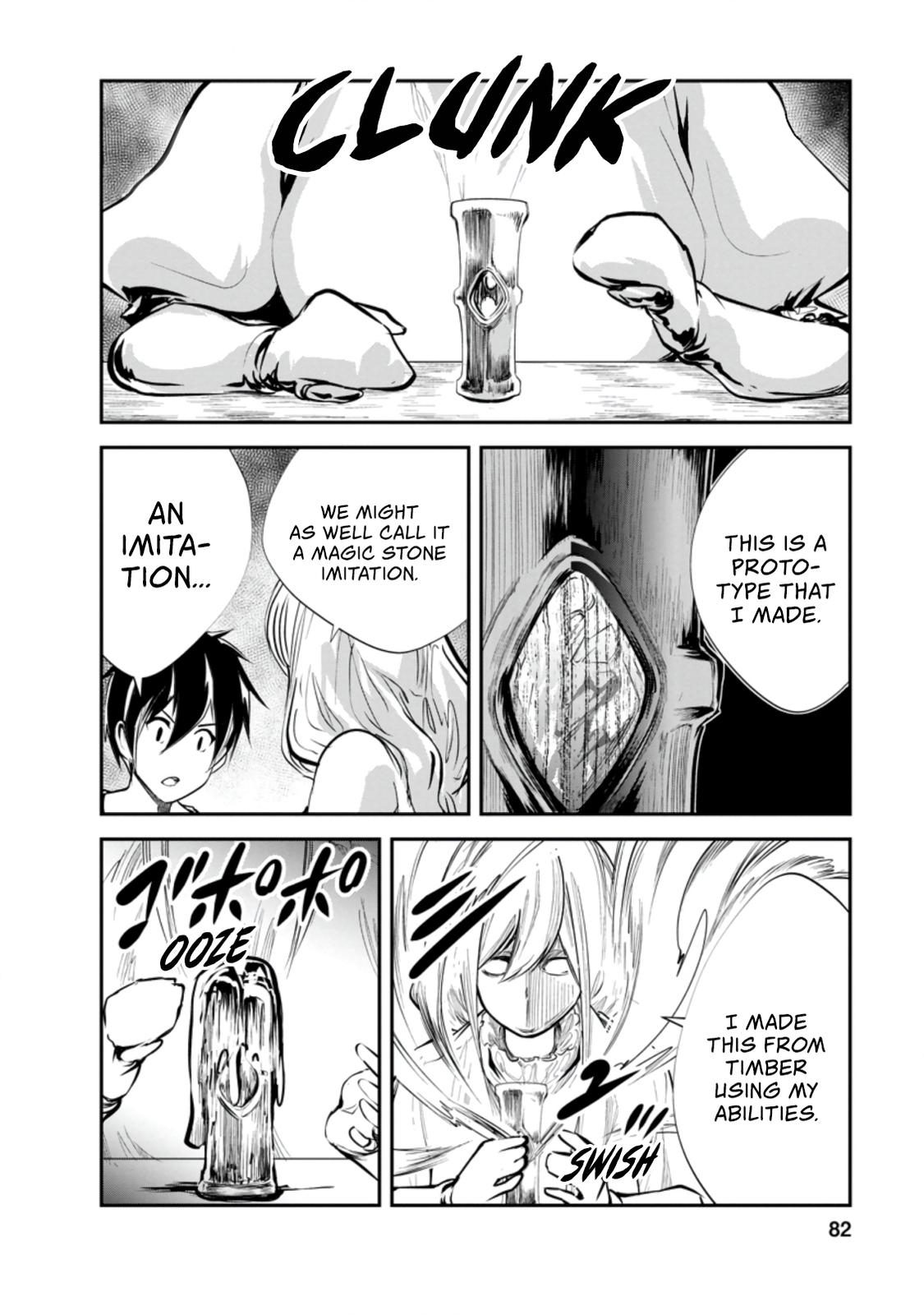 Monster no Goshujinsama Chap 33.1 - Next Chap 34.1