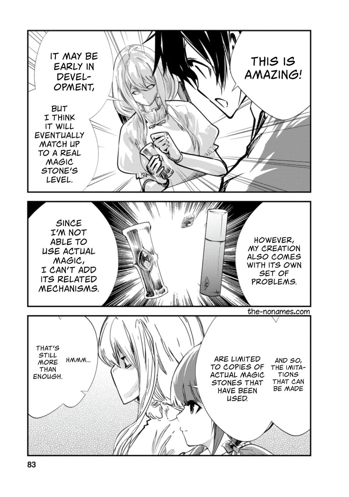 Monster no Goshujinsama Chap 33.1 - Next Chap 34.1