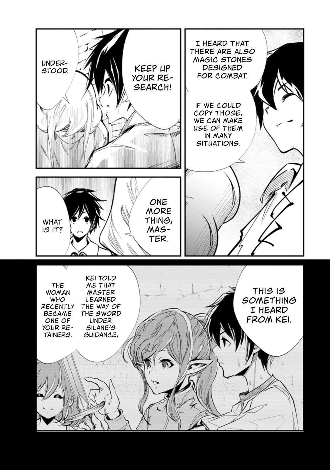 Monster no Goshujinsama Chap 33.1 - Next Chap 34.1