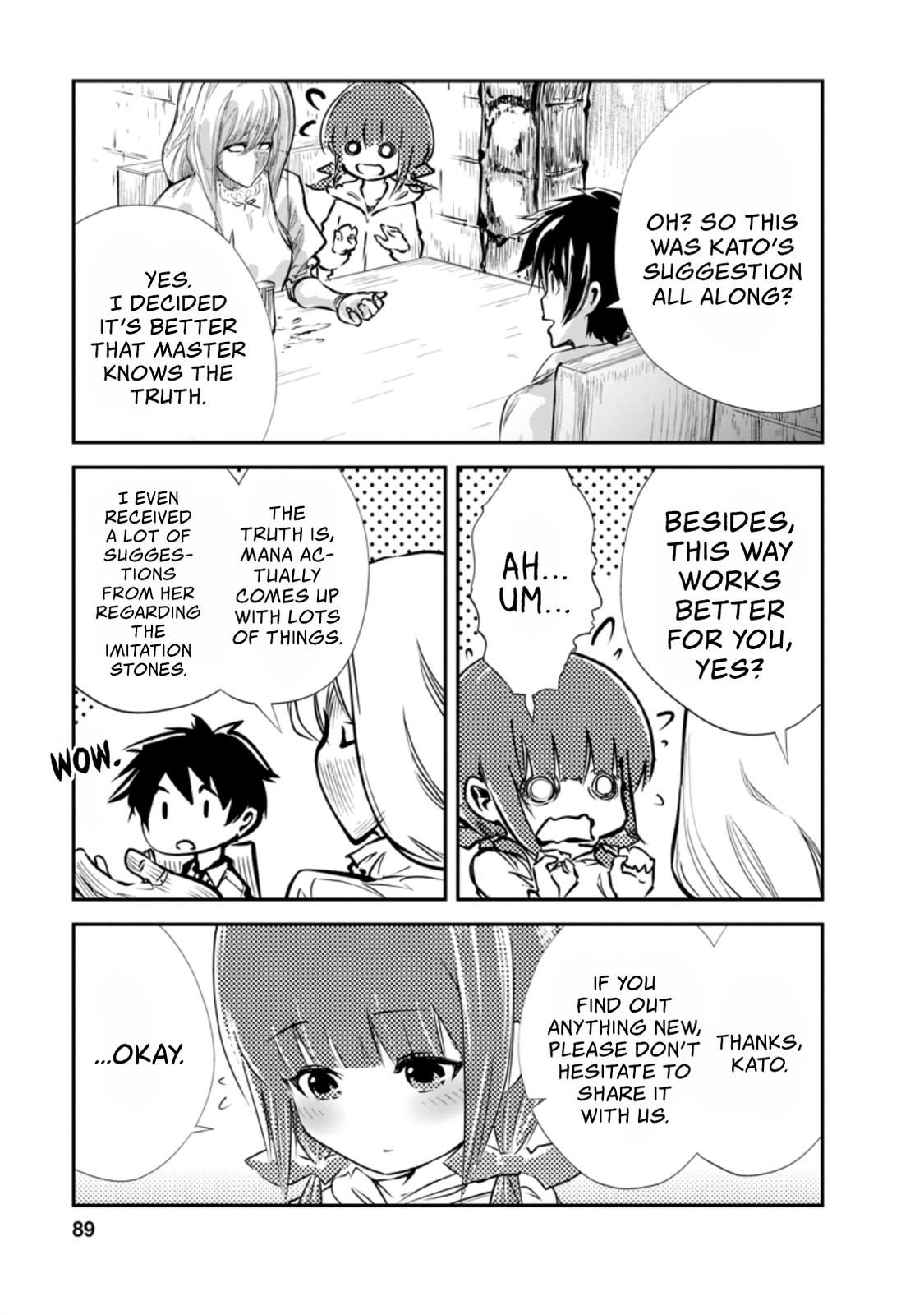 Monster no Goshujinsama Chap 33.2 - Next Chap 34.2