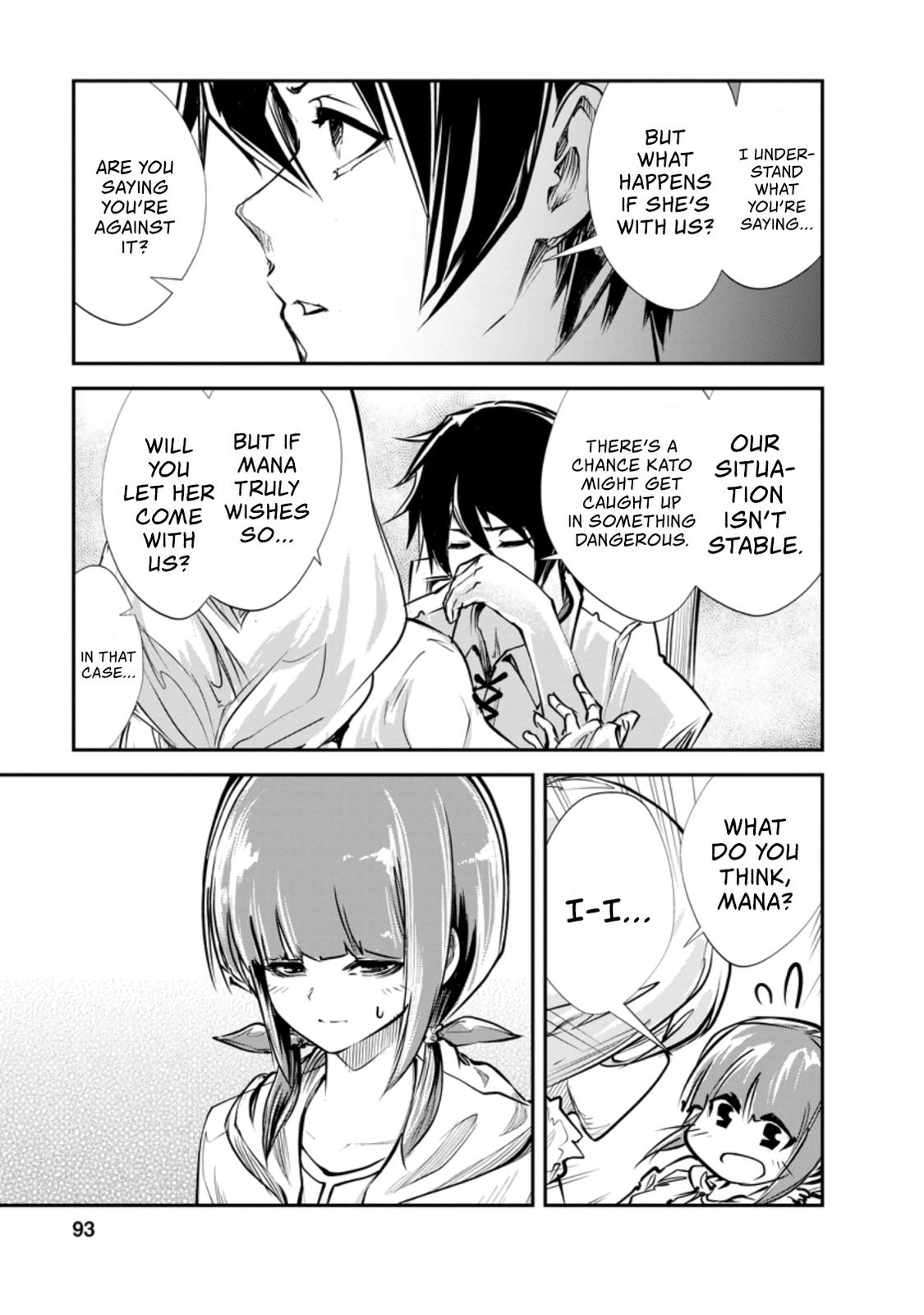 Monster no Goshujinsama Chap 33.2 - Next Chap 34.2