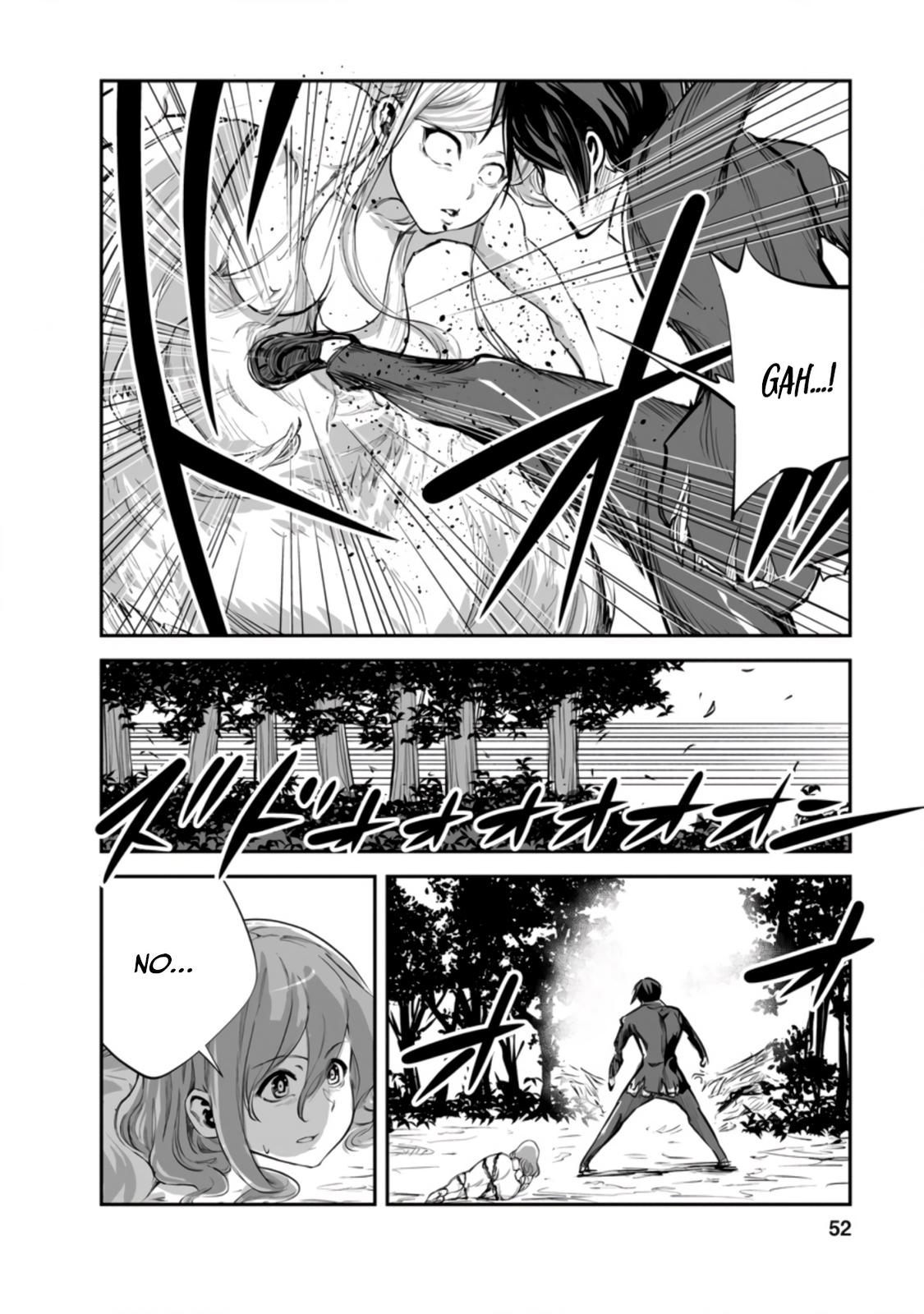 Monster no Goshujinsama Chap 47.3 - Next Chap 48.3
