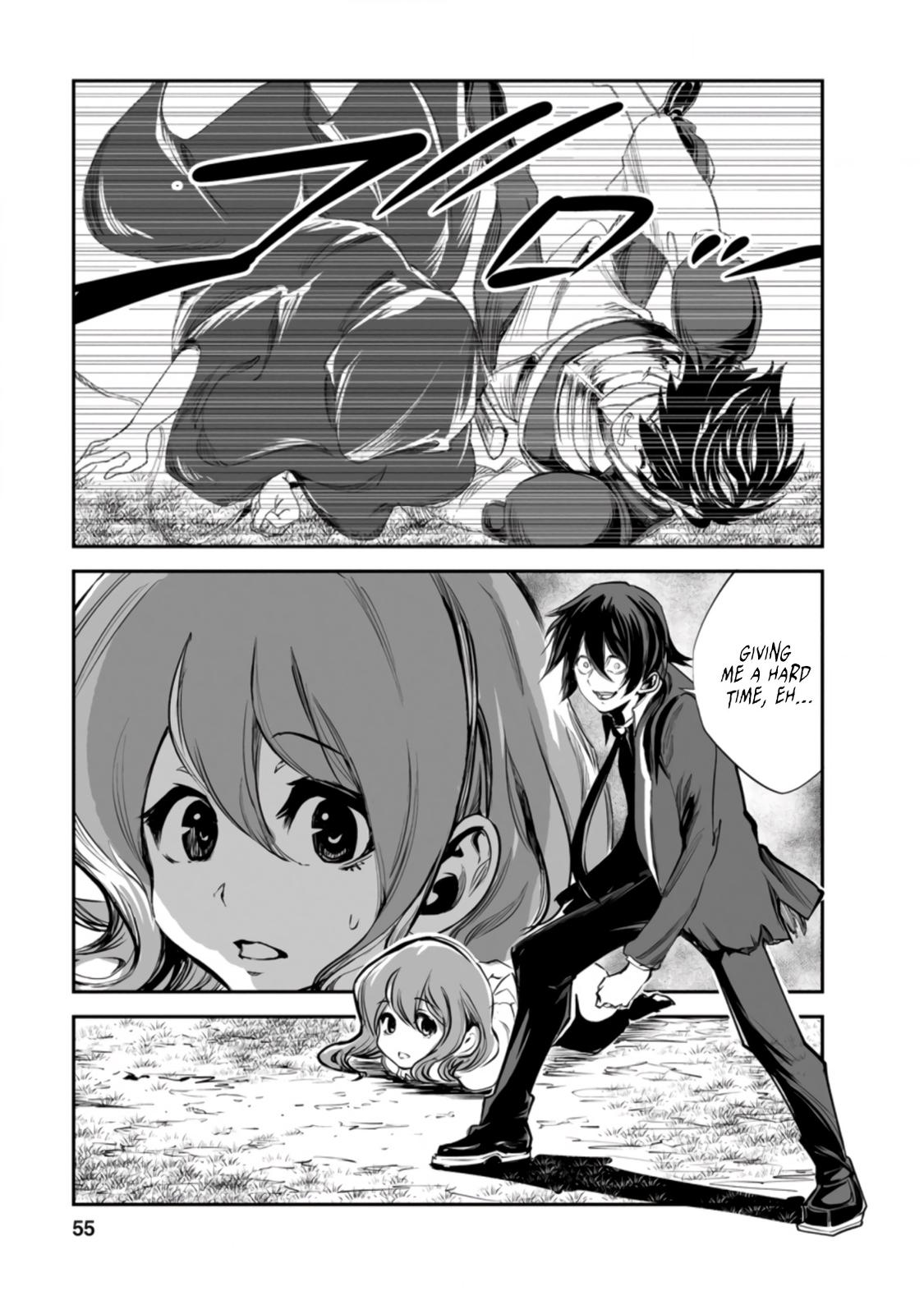 Monster no Goshujinsama Chap 47.3 - Next Chap 48.3