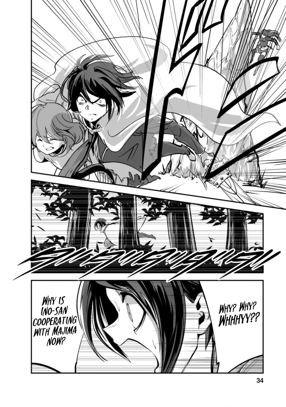 Monster no Goshujinsama Chap 47.1 - Next Chap 48.1