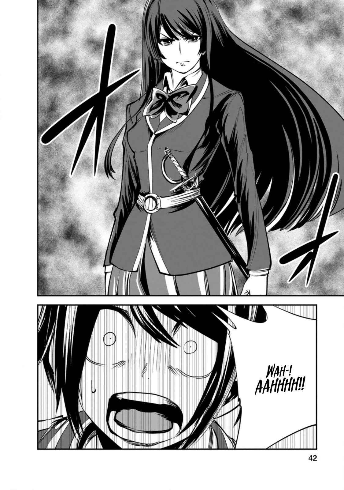 Monster no Goshujinsama Chap 47.1 - Next Chap 48.1