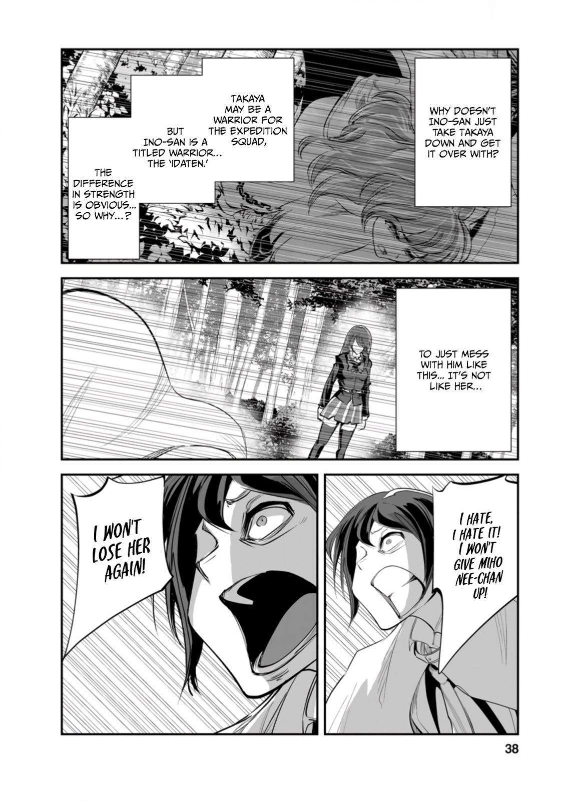 Monster no Goshujinsama Chap 47.1 - Next Chap 48.1