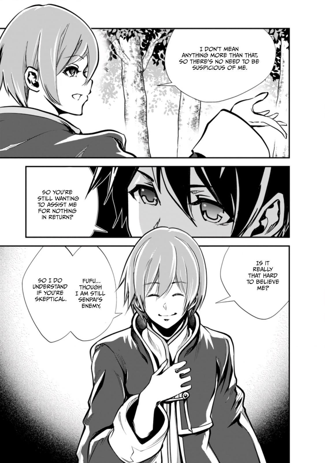 Monster no Goshujinsama Chap 44.3 - Next Chap 45.3