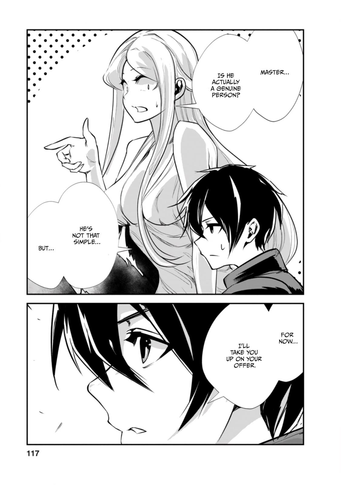 Monster no Goshujinsama Chap 44.3 - Next Chap 45.3