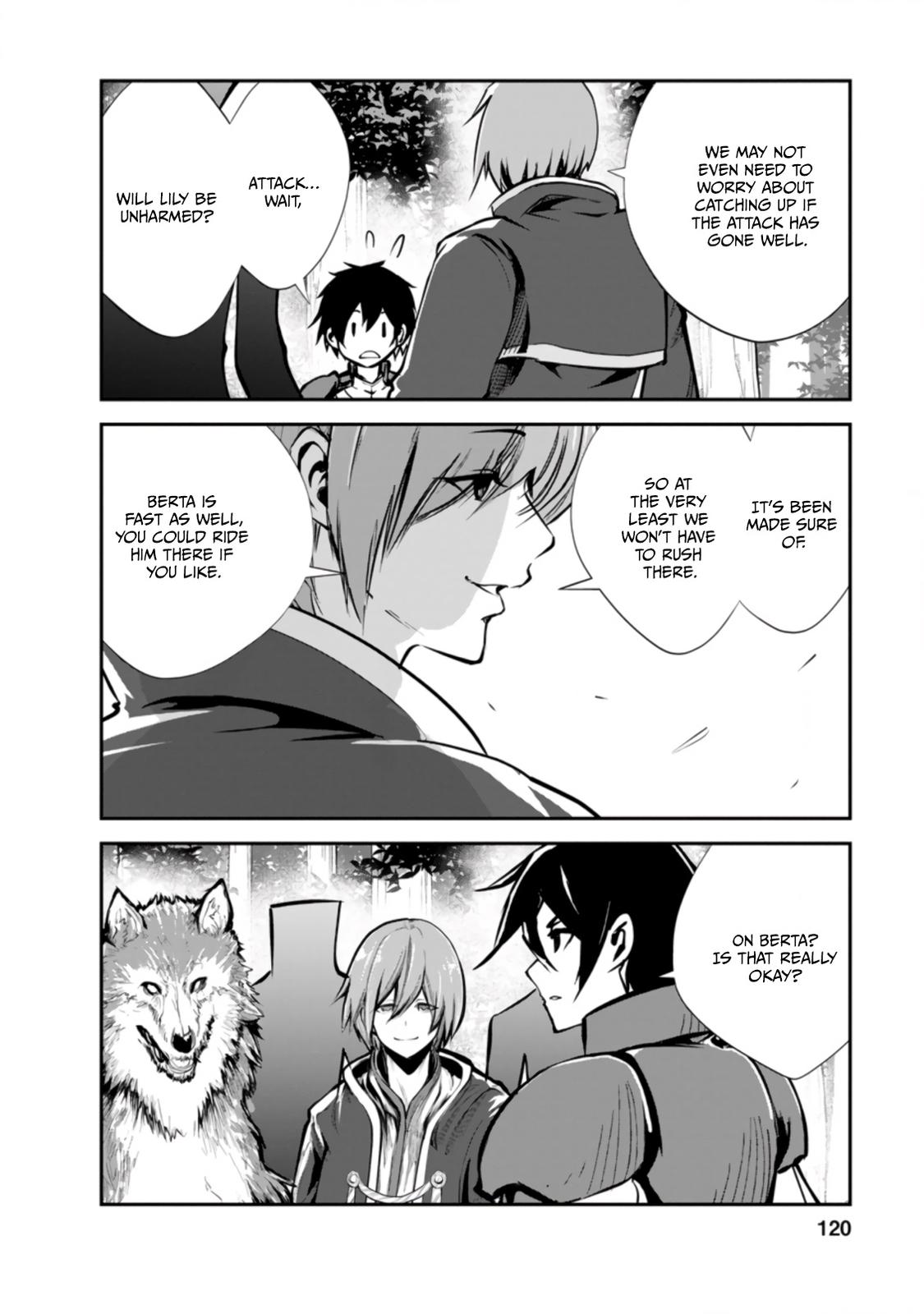 Monster no Goshujinsama Chap 44.3 - Next Chap 45.3