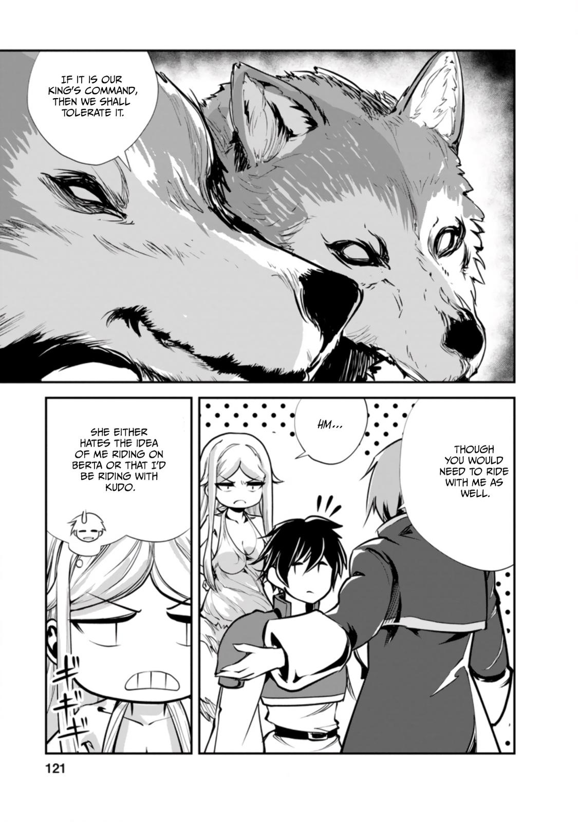 Monster no Goshujinsama Chap 44.3 - Next Chap 45.3