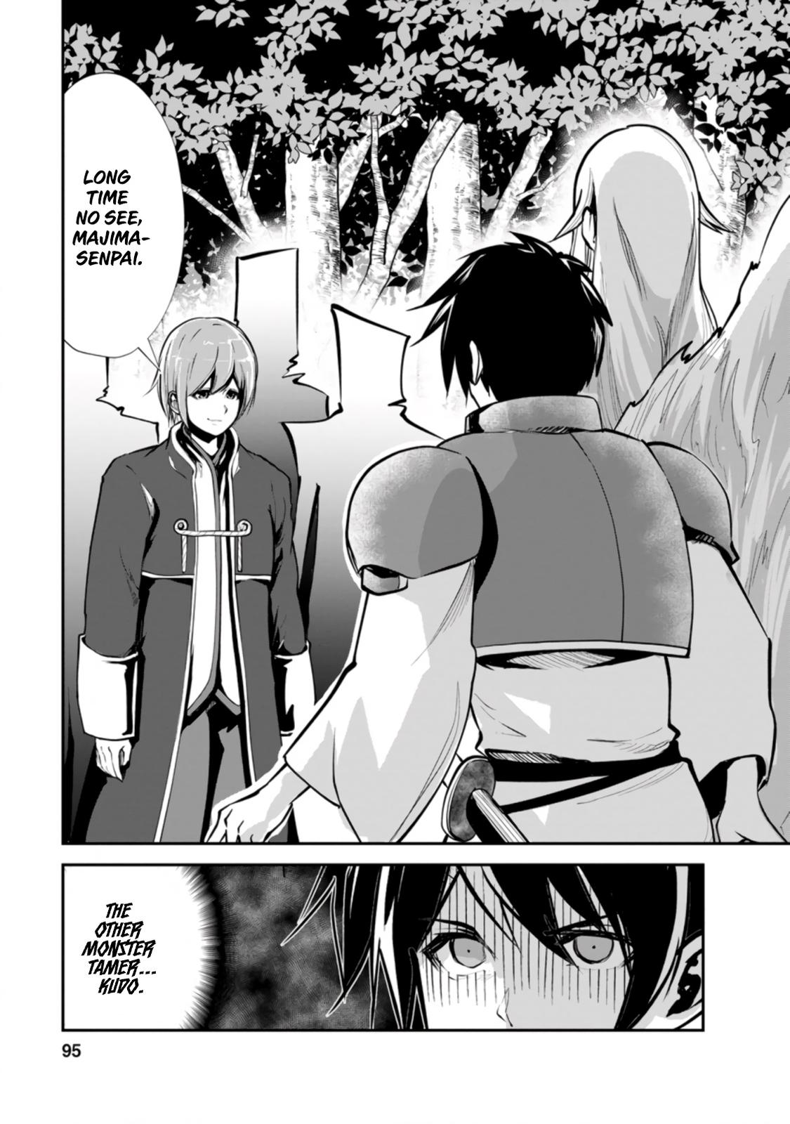 Monster no Goshujinsama Chap 44.1 - Next Chap 45.1