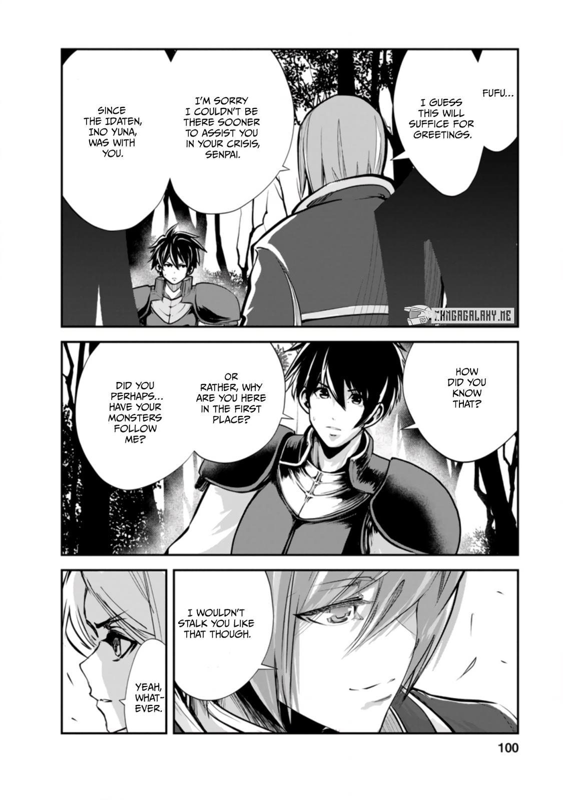 Monster no Goshujinsama Chap 44.1 - Next Chap 45.1