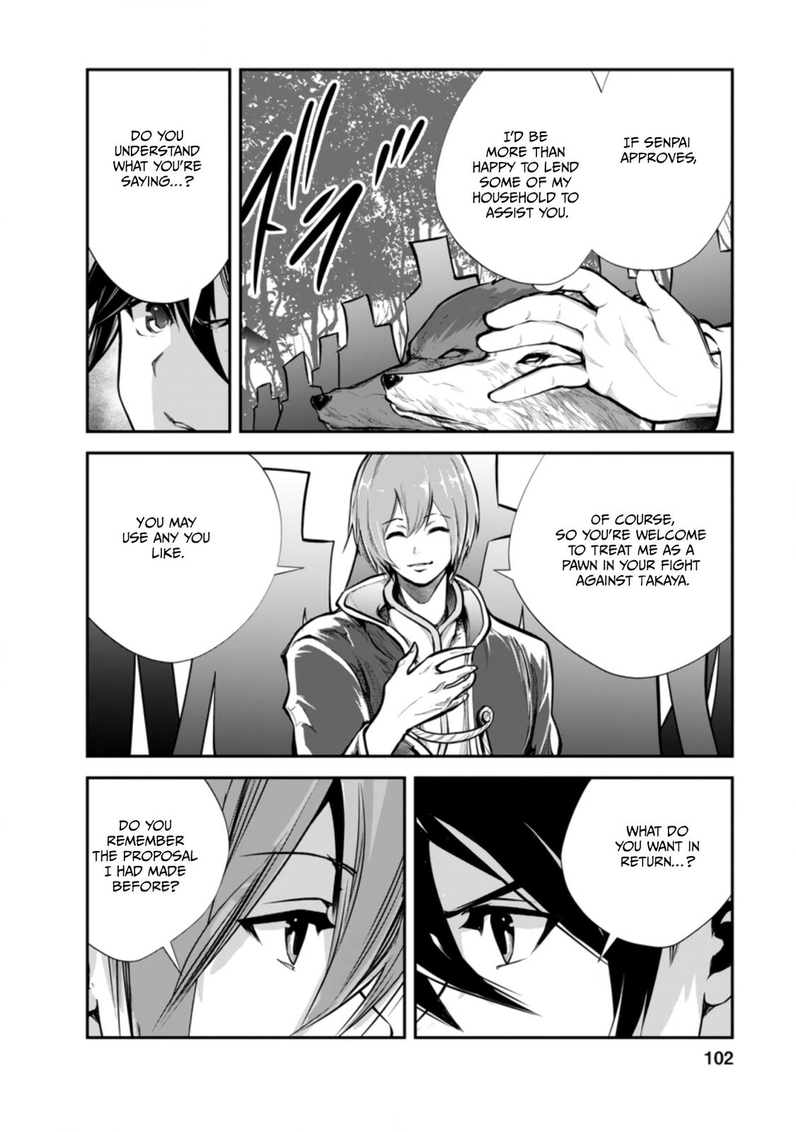 Monster no Goshujinsama Chap 44.1 - Next Chap 45.1