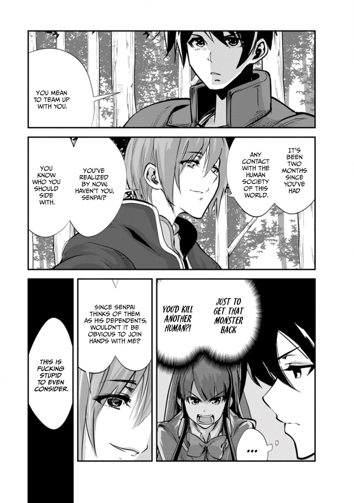 Monster no Goshujinsama Chap 44.1 - Next Chap 45.1