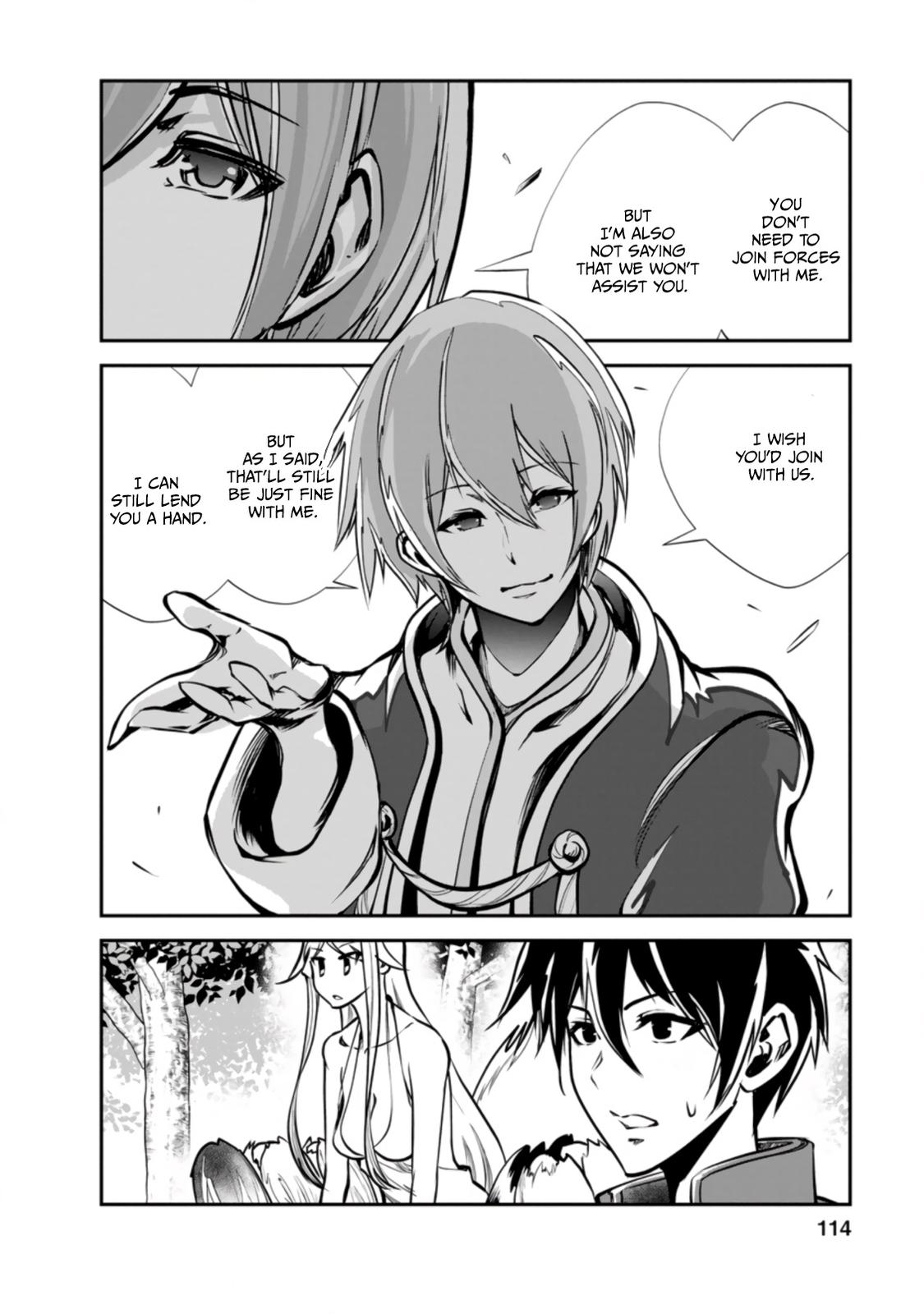 Monster no Goshujinsama Chap 44.2 - Next Chap 45.2
