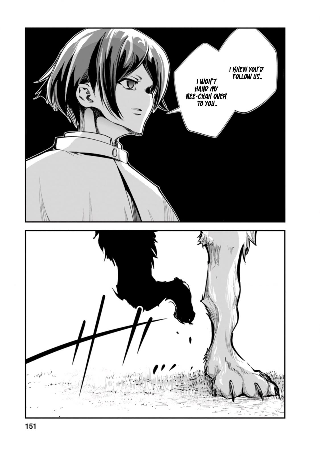 Monster no Goshujinsama Chap 45.3 - Next Chap 46.3
