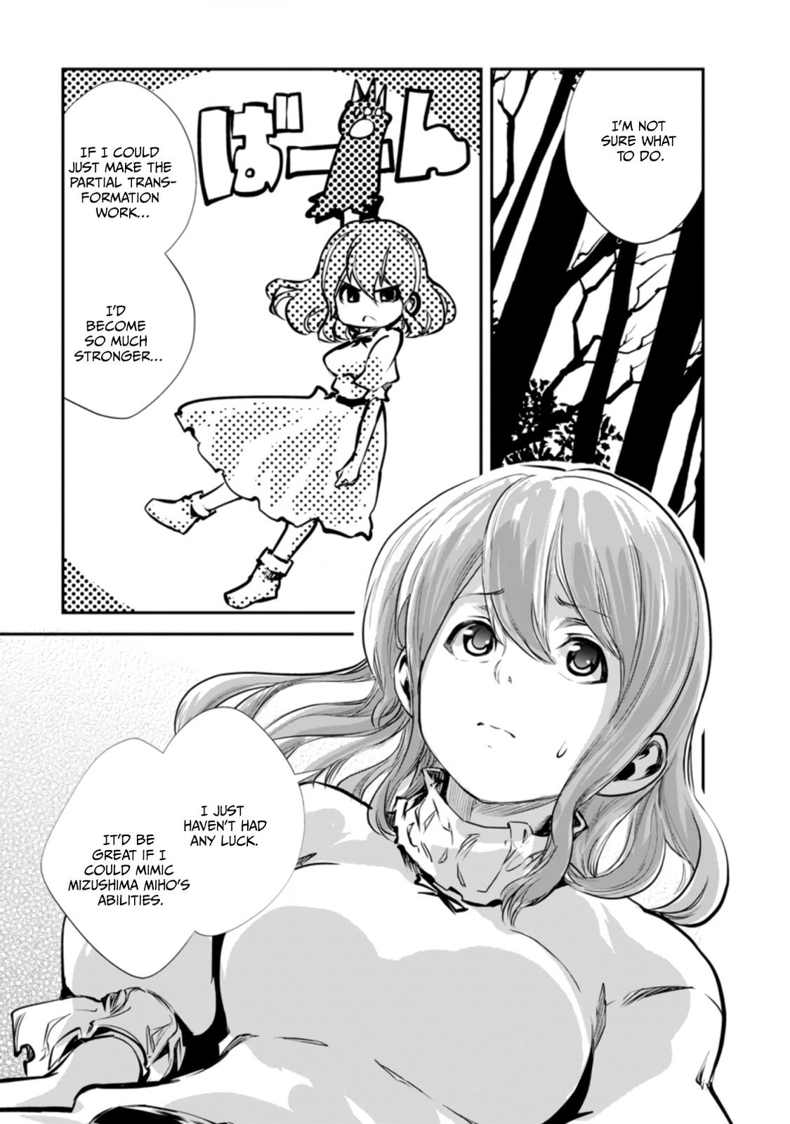Monster no Goshujinsama Chap 45.1 - Next Chap 46.1