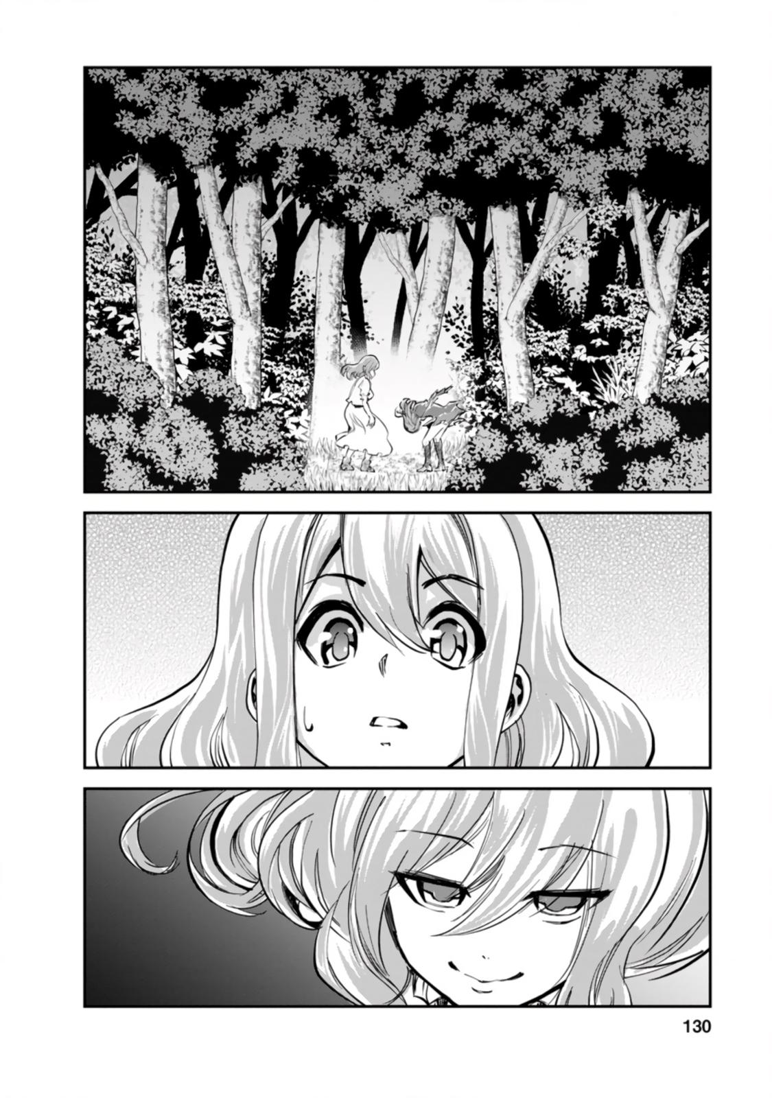 Monster no Goshujinsama Chap 45.1 - Next Chap 46.1