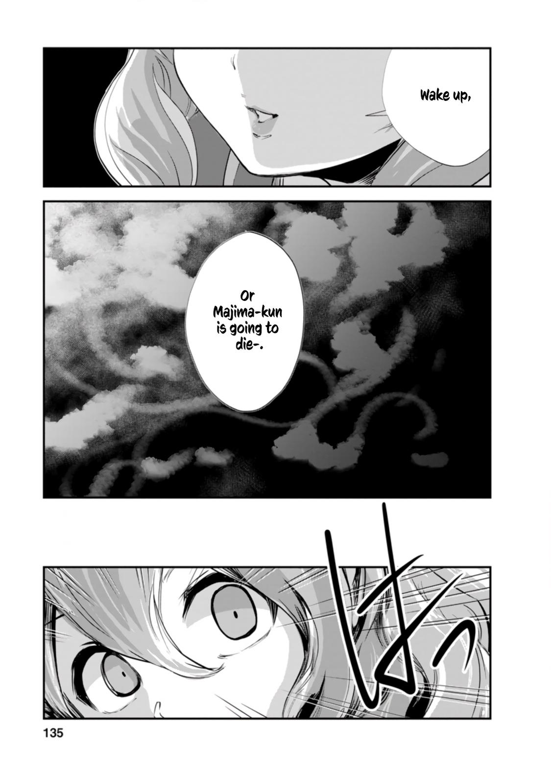Monster no Goshujinsama Chap 45.2 - Next Chap 46.2