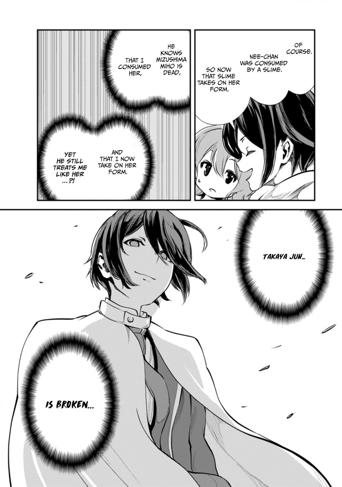 Monster no Goshujinsama Chap 45.2 - Next Chap 46.2
