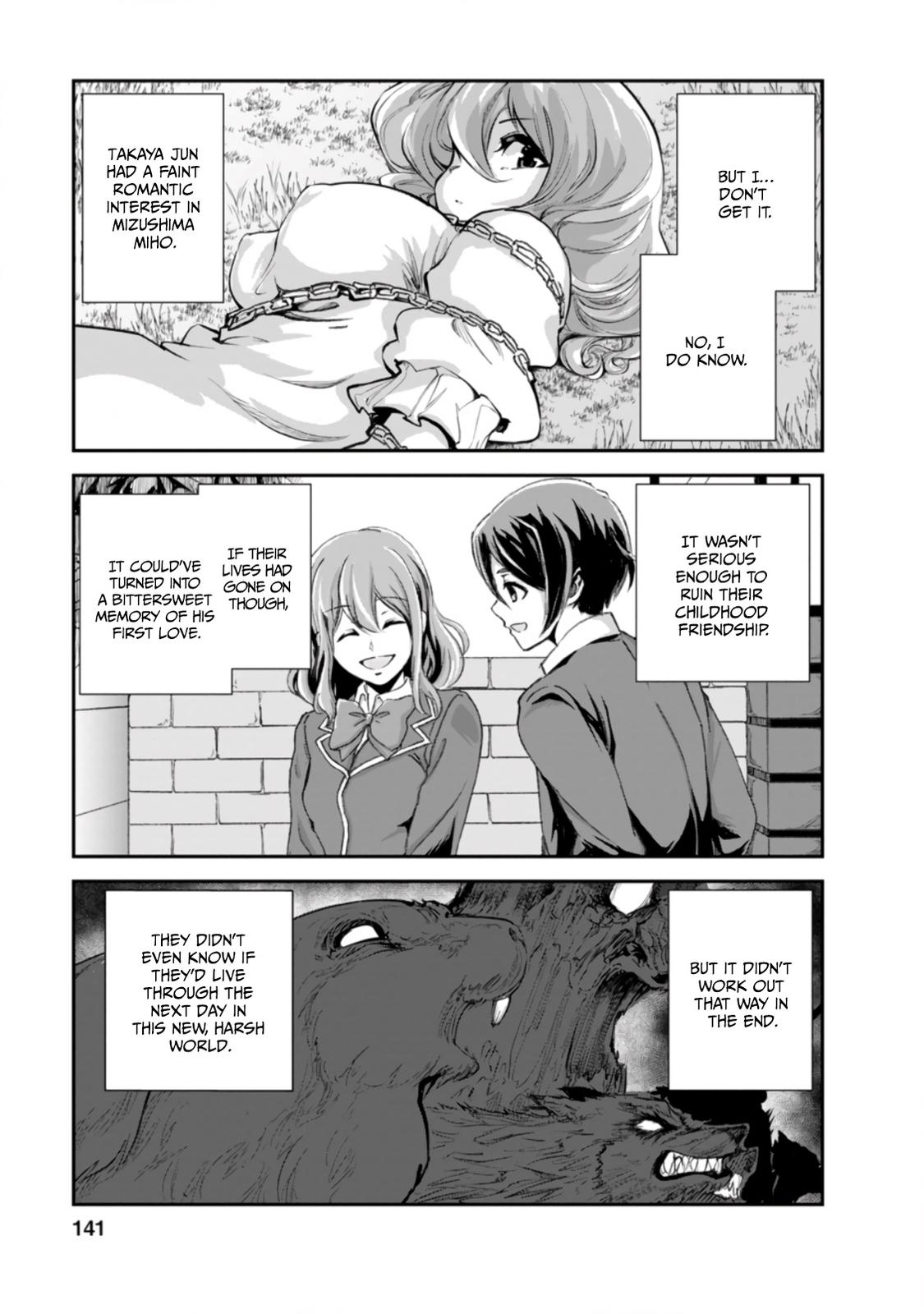 Monster no Goshujinsama Chap 45.2 - Next Chap 46.2