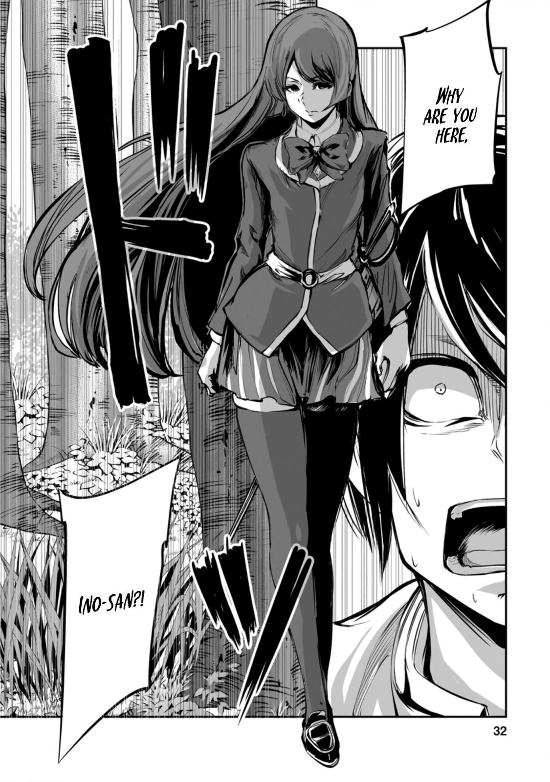 Monster no Goshujinsama Chap 46.3 - Next Chap 47.3