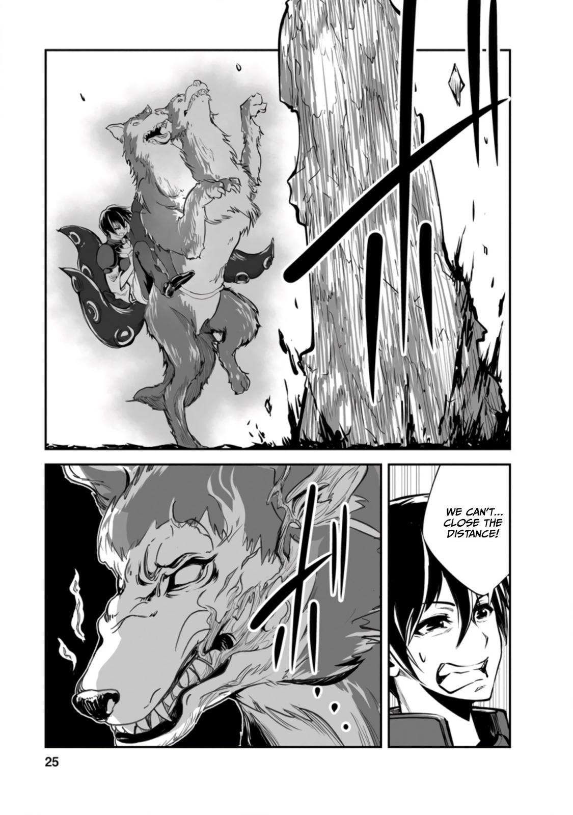 Monster no Goshujinsama Chap 46.3 - Next Chap 47.3