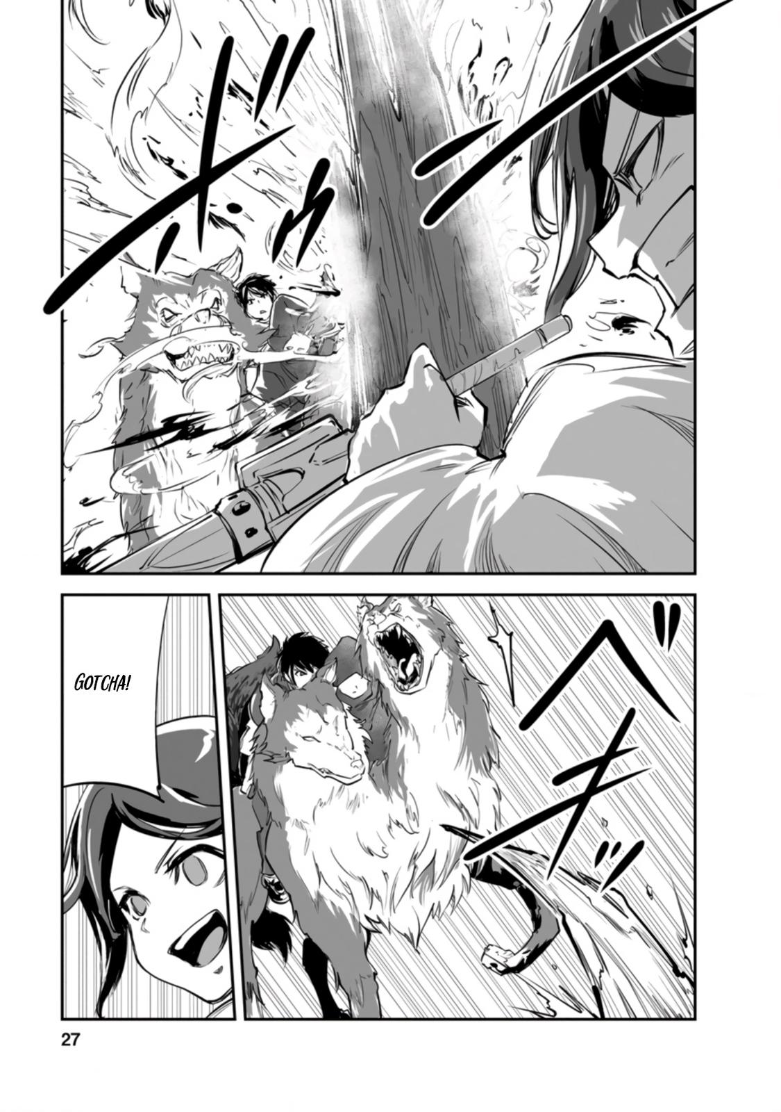 Monster no Goshujinsama Chap 46.3 - Next Chap 47.3