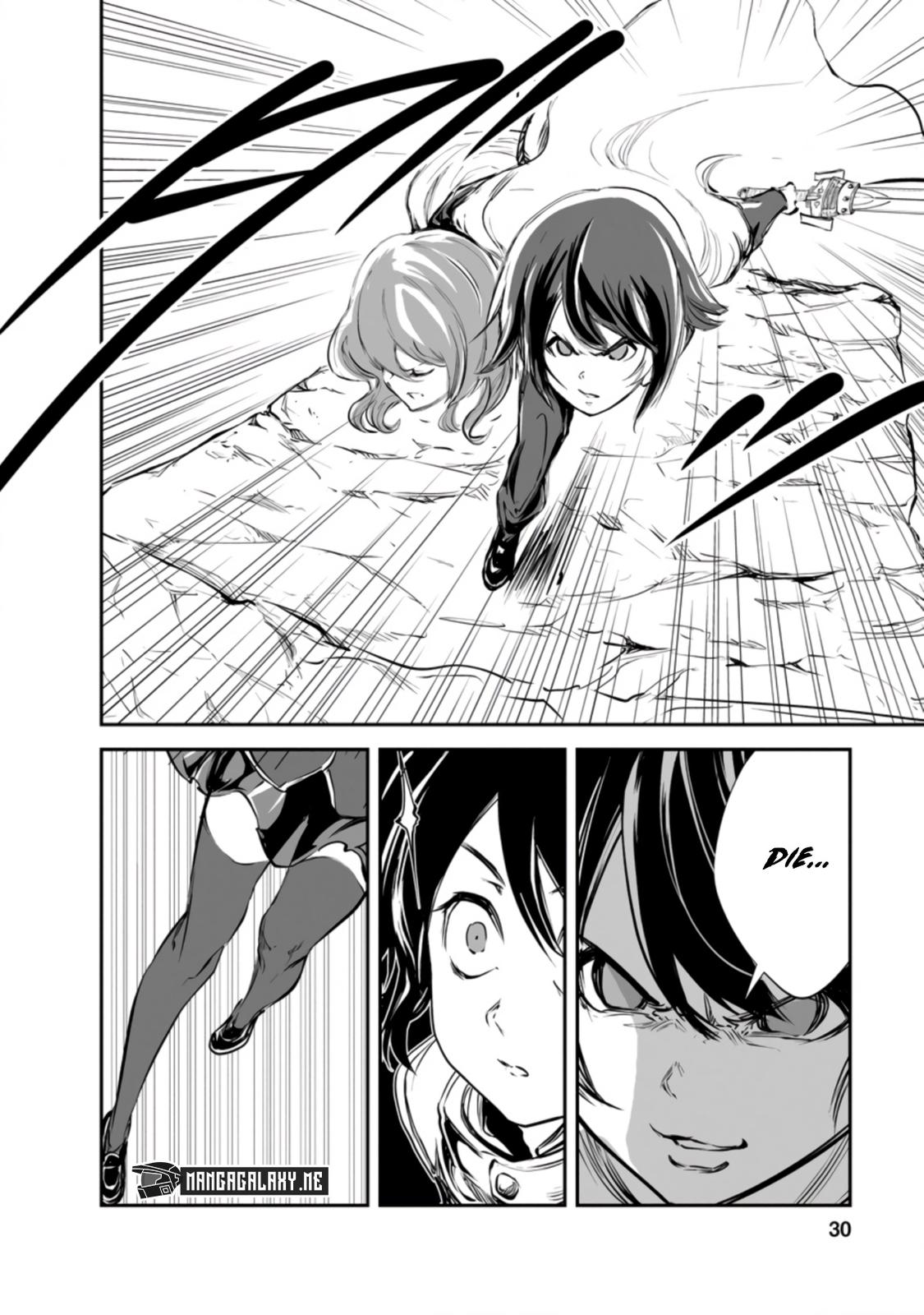 Monster no Goshujinsama Chap 46.3 - Next Chap 47.3