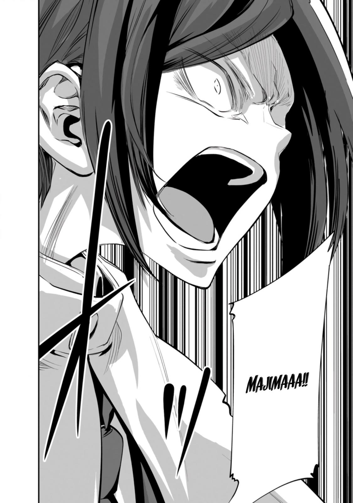 Monster no Goshujinsama Chap 46.2 - Next Chap 47.2