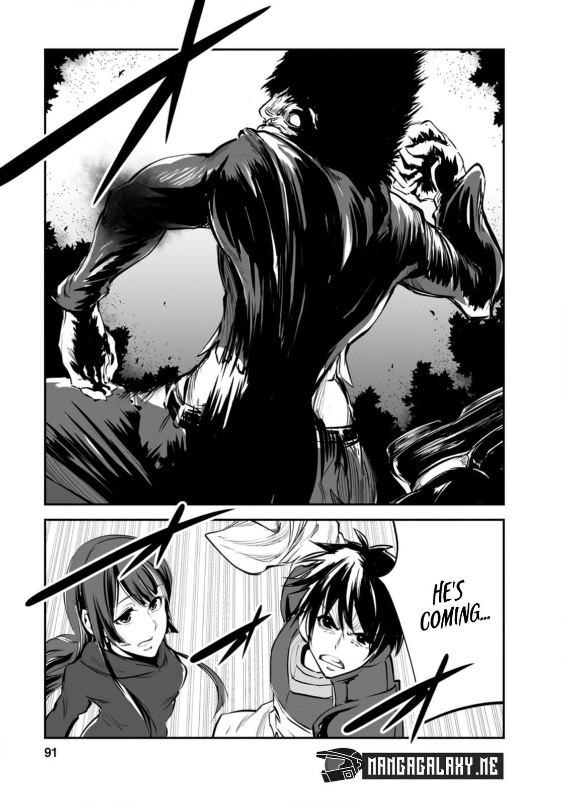 Monster no Goshujinsama Chap 48.3 - Next Chap 49.3