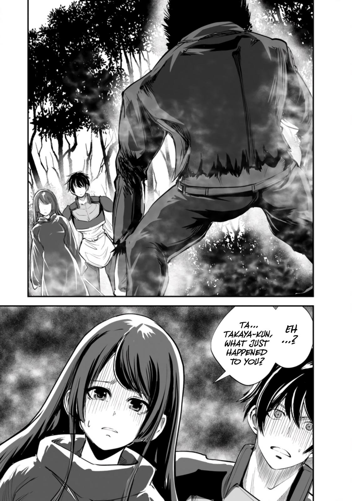 Monster no Goshujinsama Chap 48.3 - Next Chap 49.3
