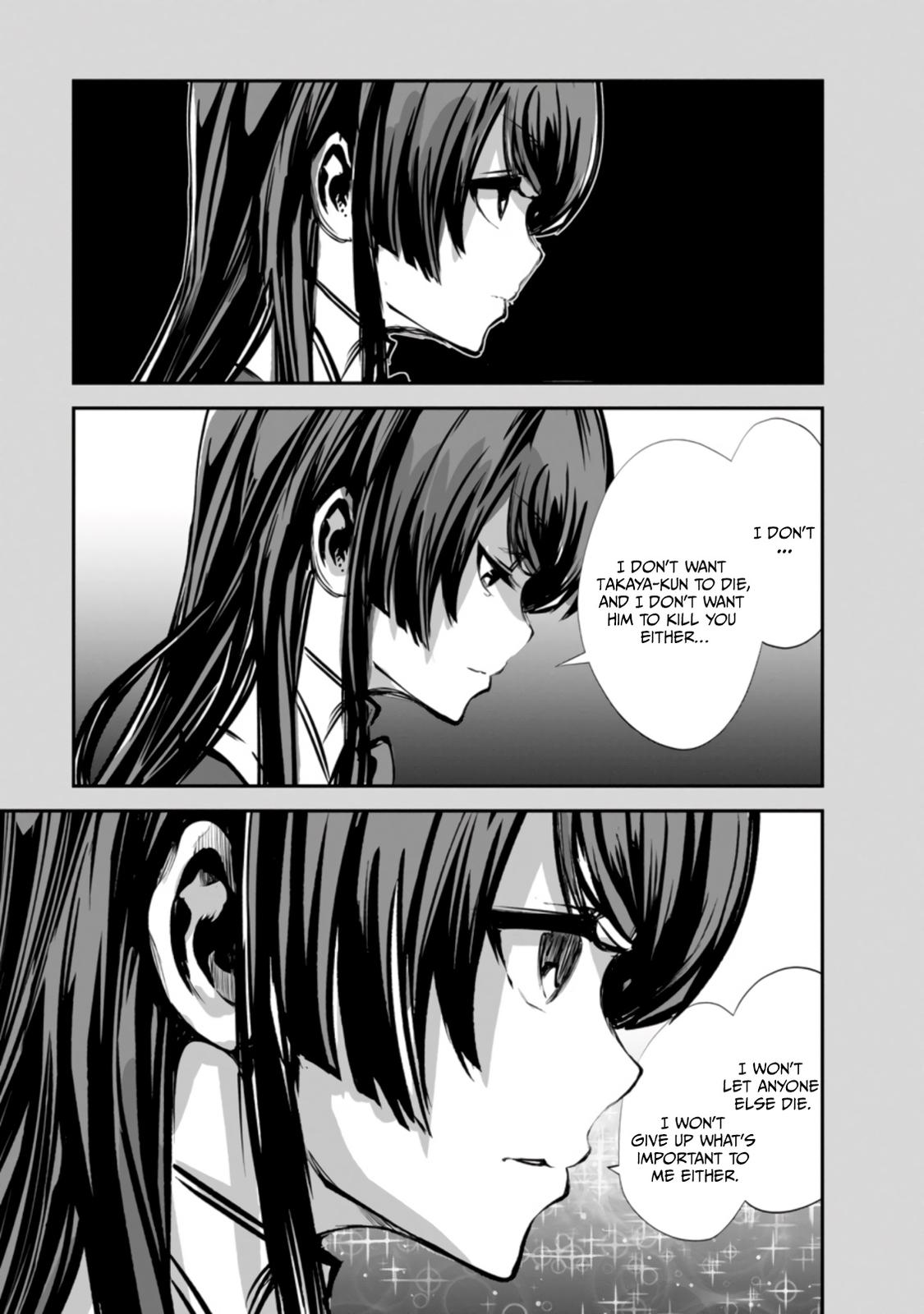 Monster no Goshujinsama Chap 48.1 - Next Chap 49.1