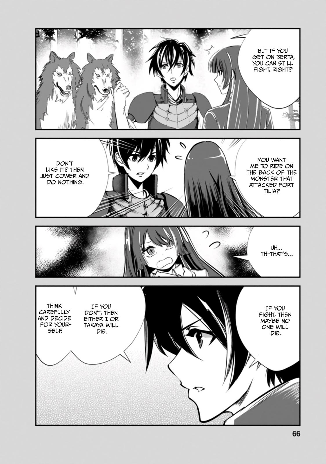 Monster no Goshujinsama Chap 48.1 - Next Chap 49.1